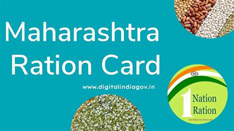 smart ration card online maharashtra|renew ration card online.